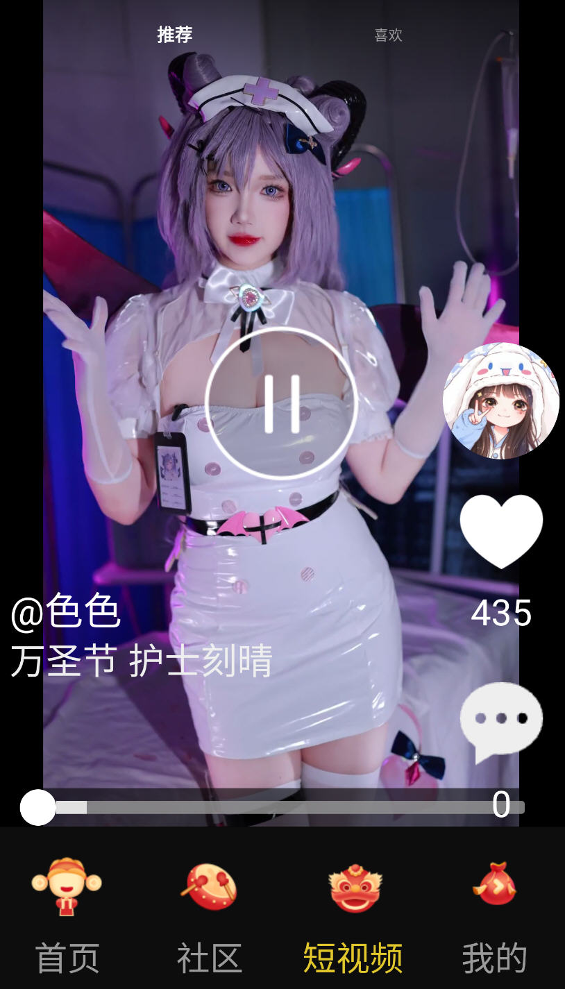 万圣节护士刻晴 海报